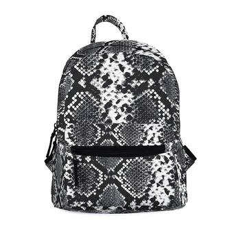 10PCS / LOT New Snakeskin Pattern Mini Backpack 3D Printing Serpentine Backpack Women Travel Small Back Pack
10PCS / LOT New Snakeskin Pattern Mini Backpack 3D Printing Serpentine Backpack Women Travel Small Back Pack