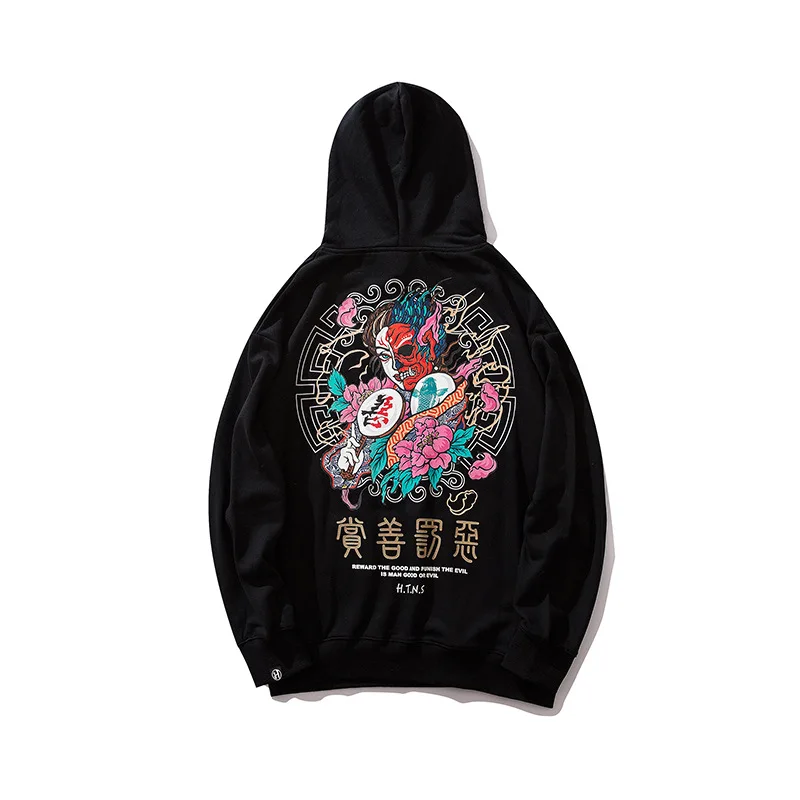 Men Hoodie Sweatshirt Hoodie Streetwear Autumn Winter Fleece Hip-hop Style of Chinese Characters Good and Evil Retribution
Men Hoodie Sweatshirt Hoodie Streetwear Autumn Winter Fleece Hip-hop Style of Chinese Characters Good and Evil Retribution