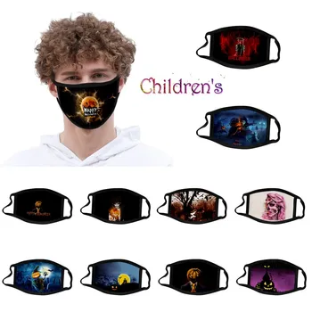 Mouth Masks for Anti Face Mask Washable Earloop Mask Cloth Mask Mouth Caps Reusable Mouth Mask Washable Breathable F
Mouth Masks for Anti Face Mask Washable Earloop Mask Cloth Mask Mouth Caps Reusable Mouth Mask Washable Breathable F