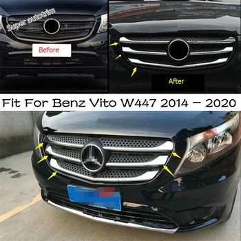 Lapetus Front Head Central Grille Grill Protection Plate Cover Kit 5 Pcs Fit For Mercedes-Benz Vito W447 2014 - 2020 ABS
Lapetus Front Head Central Grille Grill Protection Plate Cover Kit 5 Pcs Fit For Mercedes-Benz Vito W447 2014 - 2020 ABS