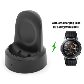 Smart Watch Wireless Charging Charger Plastic Charge Dock Watch Accessories for Samsung Galaxy R810 R800 54x46x46mm
Smart Watch Wireless Charging Charger Plastic Charge Dock Watch Accessories for Samsung Galaxy R810 R800 54x46x46mm