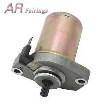 STARTER Starting MOTOR 650239 For ATV Quad POLARIS ETON VIPER 50 RXL-50 AXL-50 TXL-50 50CC YOUTH ATV QUAD 4 WHEELER Quadricycle
STARTER Starting MOTOR 650239 For ATV Quad POLARIS ETON VIPER 50 RXL-50 AXL-50 TXL-50 50CC YOUTH ATV QUAD 4 WHEELER Quadricycle