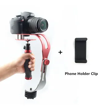 Alloy Aluminum Mini Handheld Digital Camera Camcorder Stabilizer Video Steadicam Mobile DSLR 5DII Motion DV Steadycam for Gopro
Alloy Aluminum Mini Handheld Digital Camera Camcorder Stabilizer Video Steadicam Mobile DSLR 5DII Motion DV Steadycam for Gopro