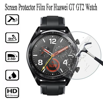 Tempered Glass Screen Protector Film For Huawei GT GT2 Watch 42/46MM HD Transparent Smart Watch Shockproof Anti-scratch Cover
Tempered Glass Screen Protector Film For Huawei GT GT2 Watch 42/46MM HD Transparent Smart Watch Shockproof Anti-scratch Cover
