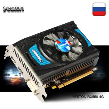 Yeston Radeon RX 550 GPU 4GB GDDR5 128bit Gaming Desktop computer PC Video Graphics Cards support DVI-D/HDMI/DP PCI-E 3.0
Yeston Radeon RX 550 GPU 4GB GDDR5 128bit Gaming Desktop computer PC Video Graphics Cards support DVI-D/HDMI/DP PCI-E 3.0