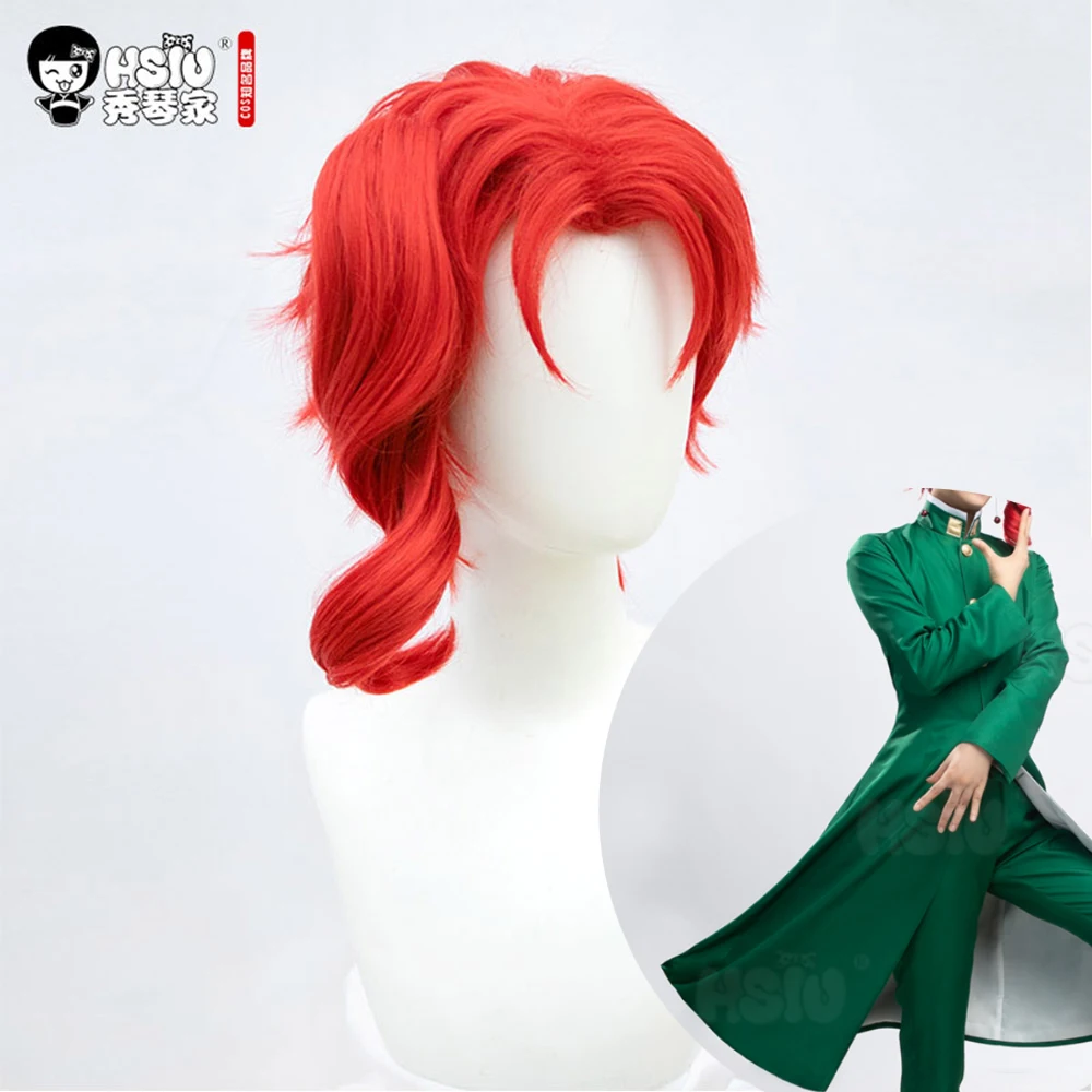 HSIU Anime JoJo's Bizarre Adventure Role wig Kakyoin Noriaki cosplay Wig Red curl high temperature Fiber synthetic wig
HSIU Anime JoJo's Bizarre Adventure Role wig Kakyoin Noriaki cosplay Wig Red curl high temperature Fiber synthetic wig