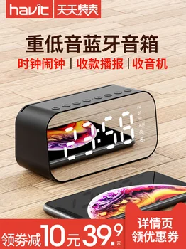 LED Display Mirror Alarm Clock Watches Desktop Desk Light Display Temperature Calendar Snooze Function Robot Time Display CC7NZ
LED Display Mirror Alarm Clock Watches Desktop Desk Light Display Temperature Calendar Snooze Function Robot Time Display CC7NZ