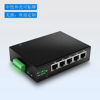 4g Industrial Router / 4g to Wired Network Port Remote Monitoring / Serial Port Server / Security 4g Data Transmission Terminal 
4g Industrial Router / 4g to Wired Network Port Remote Monitoring / Serial Port Server / Security 4g Data Transmission Terminal