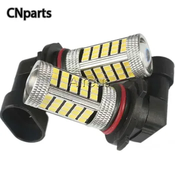 Auto 2Pcs Car LED 9006 HB4 2835 63 SMD LED Turning Parking Fog Lights Braking Bulb White 12V DRL Lens Automobiles Accessories
Auto 2Pcs Car LED 9006 HB4 2835 63 SMD LED Turning Parking Fog Lights Braking Bulb White 12V DRL Lens Automobiles Accessories