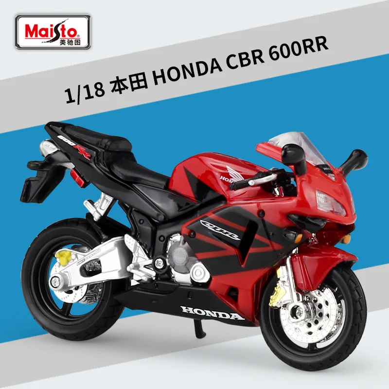 Maisto 1:18 HONDA CBR 600RR Car Model Simulation Alloy Motorcycle Metal Toy Car Kids Toys For Gift Collection
Maisto 1:18 HONDA CBR 600RR Car Model Simulation Alloy Motorcycle Metal Toy Car Kids Toys For Gift Collection