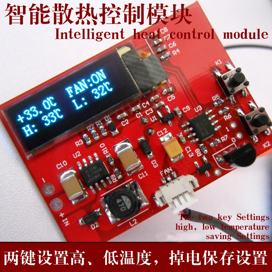 Intelligent Radiator Cooling Module Cooling B6 Temperature Sensor Resistor Temperature Measurement Module
Intelligent Radiator Cooling Module Cooling B6 Temperature Sensor Resistor Temperature Measurement Module