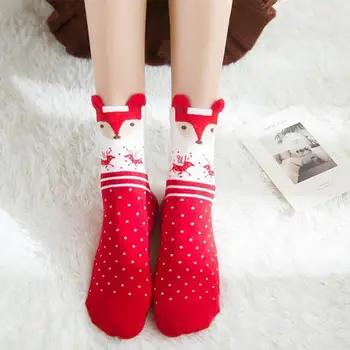 4pairs Cute Holiday Animal Pattern Autumn Winter Cartoon Christmas Women Socks
4pairs Cute Holiday Animal Pattern Autumn Winter Cartoon Christmas Women Socks