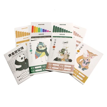 Creative A5 animal cartoon job registration book Homework record book student general notebook 4 selection
Creative A5 animal cartoon job registration book Homework record book student general notebook 4 selection