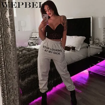 WEPBEL Pants Women Casual Alphabet Printing Elastic Waist Trousers Fashion Solid Color Pencil Pant Workout Sweatpants Bottoms
WEPBEL Pants Women Casual Alphabet Printing Elastic Waist Trousers Fashion Solid Color Pencil Pant Workout Sweatpants Bottoms
