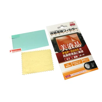 New Ultra Clear HD Protective Film Surface Guard Cover for PSP 1000 2000 3000 Screen
New Ultra Clear HD Protective Film Surface Guard Cover for PSP 1000 2000 3000 Screen