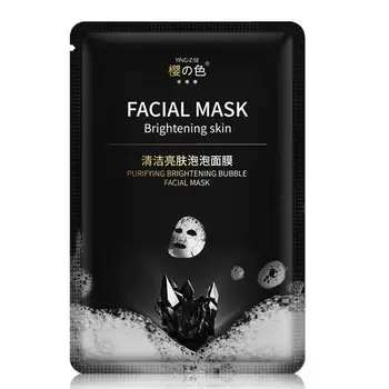 1pcs Peel-Off Cleaning Mask Blackhead Acne Horny Remove Sheet Skin Clean Deep Cleansing Care Mask Mask Whitening K5O8
1pcs Peel-Off Cleaning Mask Blackhead Acne Horny Remove Sheet Skin Clean Deep Cleansing Care Mask Mask Whitening K5O8