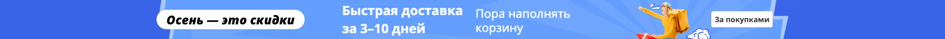 ELM327 V2.1 считыватель кодов интерфейс OBD2 инструмент для диагностики подключения