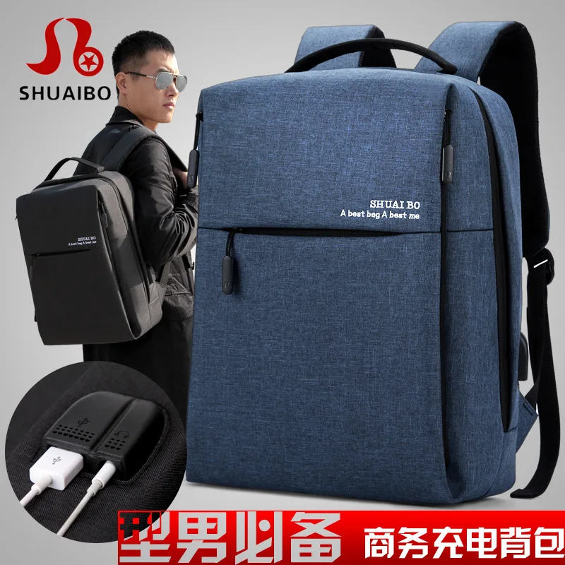 Business Smart Backpack Men's Large Capacity Multi-functional Computer Backpack College Student Charging Korean-style Backpack
Business Smart Backpack Men's Large Capacity Multi-functional Computer Backpack College Student Charging Korean-style Backpack