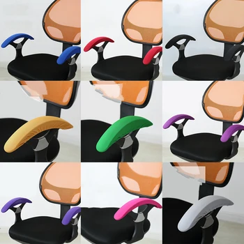 Slipcover Chair & Armrest Cover Swivel Home Computer Office Meeting Seat Decor
Slipcover Chair & Armrest Cover Swivel Home Computer Office Meeting Seat Decor