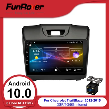 FUNROVER 6G +128G Android 10.0 For Chevrolet TrailBlazer 2012-2015 Car Radio Multimedia Video Player Navigation GPS DSP Carplay
FUNROVER 6G +128G Android 10.0 For Chevrolet TrailBlazer 2012-2015 Car Radio Multimedia Video Player Navigation GPS DSP Carplay