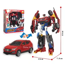 Deformed Robot Vehicle Transformation Action Figure Mecha Car Bot Deformation Auto Robot Children Boy Toy Kids Birthday Gift
Deformed Robot Vehicle Transformation Action Figure Mecha Car Bot Deformation Auto Robot Children Boy Toy Kids Birthday Gift