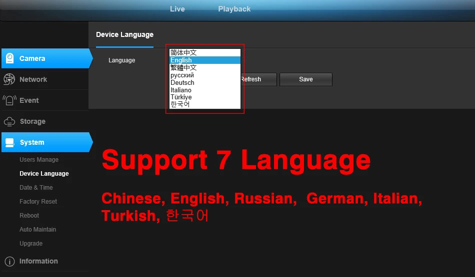 Öise nägemise jõudlus