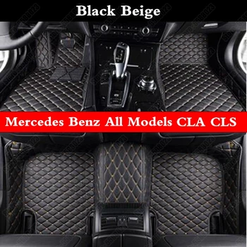 

Car Floor Mats for Mercedes Benz All Models CLK SLK CLA CLS G GLS GLC E C ML GLK GLA GLE GL S R A B Custom All Weather Foot Mat