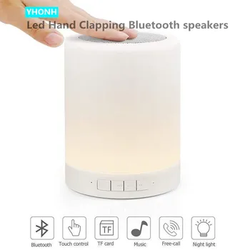 Wireless Music Player with 7 Colors Sensor Dimmable Indoor USB Speaker Bluetooth light up speaker bluetooth speakers portable
Wireless Music Player with 7 Colors Sensor Dimmable Indoor USB Speaker Bluetooth light up speaker bluetooth speakers portable