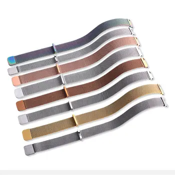 Milanese Magnetic Metal strap 16mm18mm20mm smart watch stainless steel metal strap suitable for men's watches women's watches
Milanese Magnetic Metal strap 16mm18mm20mm smart watch stainless steel metal strap suitable for men's watches women's watches