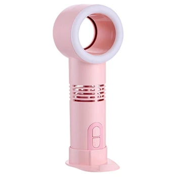Pink Creative Night Light Leafless Small Fan Handheld Multi-Functional Beautification Lamp Bladeless Fan Mini Household Portable
Pink Creative Night Light Leafless Small Fan Handheld Multi-Functional Beautification Lamp Bladeless Fan Mini Household Portable