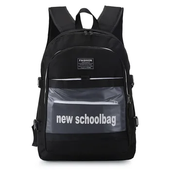 New bag nylon waterproof student bag large capacity male and female couple leisure travel backpack
New bag nylon waterproof student bag large capacity male and female couple leisure travel backpack