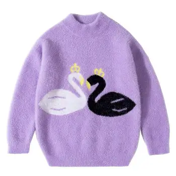 Purple Red Baby Kids Tshirt Sweater Baby Girl Black White Swans Pattern Little Girl Outfit O-Neck Knitted Clothes for 2T-6T
Purple Red Baby Kids Tshirt Sweater Baby Girl Black White Swans Pattern Little Girl Outfit O-Neck Knitted Clothes for 2T-6T