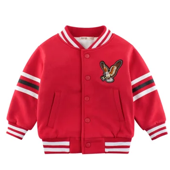 Kid Baseball Jackets Fashion Long Sleeve Slim Baseball Uniform Autumn Winter Thick Bomber Jackets Children Outfit Coats For Boys 
Kid Baseball Jackets Fashion Long Sleeve Slim Baseball Uniform Autumn Winter Thick Bomber Jackets Children Outfit Coats For Boys