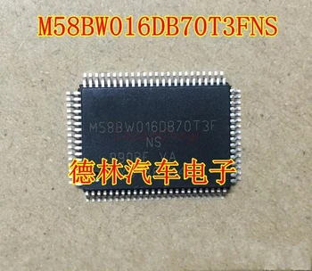 1pcs/lot M58BW016DB70T3 M58BW016DB70T3NS QFP-80 Vulnerable Chip for Automobile Computer Board In Stock
1pcs/lot M58BW016DB70T3 M58BW016DB70T3NS QFP-80 Vulnerable Chip for Automobile Computer Board In Stock