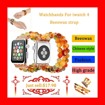 Watchbands for Apple Watch Jewelry Strap For iwatch 4 42mm 38mm Miraford Bracelet Watch Accessories Designed for iwatch 4 strap
Watchbands for Apple Watch Jewelry Strap For iwatch 4 42mm 38mm Miraford Bracelet Watch Accessories Designed for iwatch 4 strap