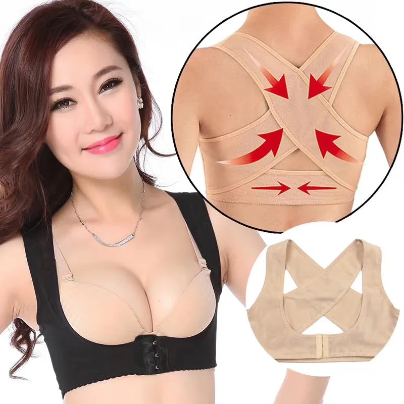 Posture Corrector Adjustable Women Back Support Belt Orthotics Posture Correction Brace Posture Corset Shoulder Posture Brace
Posture Corrector Adjustable Women Back Support Belt Orthotics Posture Correction Brace Posture Corset Shoulder Posture Brace
