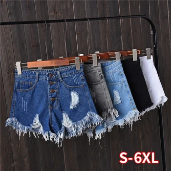 High Waist Denim Shorts Female Short Jeans for Women 2020 Summer Ladies Hot Shorts solid crimping denim shorts Plus Size S-6XL
High Waist Denim Shorts Female Short Jeans for Women 2020 Summer Ladies Hot Shorts solid crimping denim shorts Plus Size S-6XL