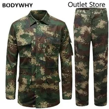 Military Tactical Uniform Coat Camouflage Coat Camouflage Training Clothing Sets Combat Pants Uniform Tactical Gear
Military Tactical Uniform Coat Camouflage Coat Camouflage Training Clothing Sets Combat Pants Uniform Tactical Gear