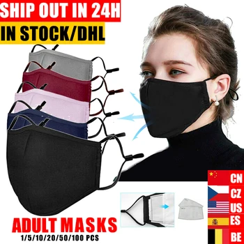 PM2.5 Mouth Mask Respirator Washable Reusable Anti bacteria Masks Cotton Unisex Mouth Muffle for Allergy/Asthma/Travel
PM2.5 Mouth Mask Respirator Washable Reusable Anti bacteria Masks Cotton Unisex Mouth Muffle for Allergy/Asthma/Travel