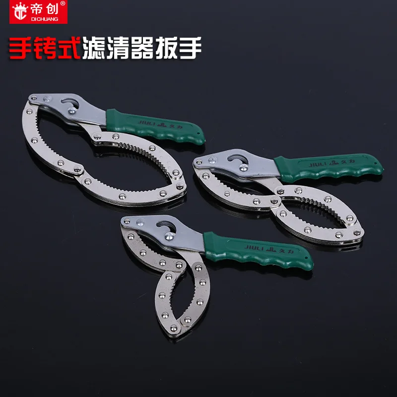 Engine Oil Cover Wrench Auto Repair Maintenance Engine Oil Disassembly Tool Changing Engine Oil Filter Wrench Handcuffs Type Oil
Engine Oil Cover Wrench Auto Repair Maintenance Engine Oil Disassembly Tool Changing Engine Oil Filter Wrench Handcuffs Type Oil