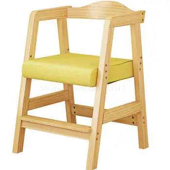 Children's Student Chair Household Liftable Writing Chair Baby Dining Chair Kindergarten Backrest Learning Chair Desk Chair Stoo
Children's Student Chair Household Liftable Writing Chair Baby Dining Chair Kindergarten Backrest Learning Chair Desk Chair Stoo