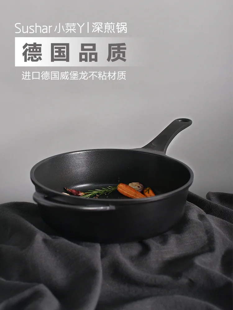 2019 New Style Multi-functional Home Non-stick Pot Wok Steak Frying Pan Flat-bottom Pot Electromagnetic Furnace
2019 New Style Multi-functional Home Non-stick Pot Wok Steak Frying Pan Flat-bottom Pot Electromagnetic Furnace