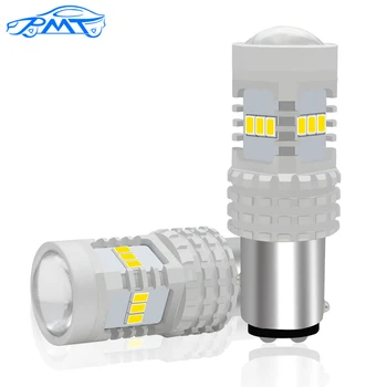 BMT 2 PCS Car Reverse Light Canbus 1157 BAY15D P21/5W White Auto DRL Driving led Light White 1500LM Parking Lamp Bulbs 12V 24V
BMT 2 PCS Car Reverse Light Canbus 1157 BAY15D P21/5W White Auto DRL Driving led Light White 1500LM Parking Lamp Bulbs 12V 24V
