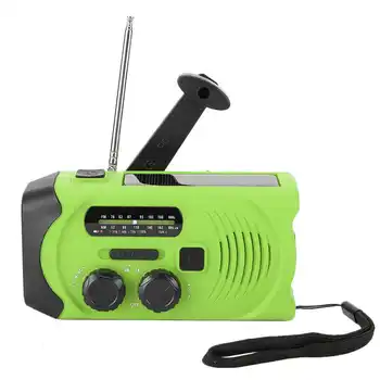 Portable Hand Crank FM Emergency Radio Green Solar Power Multifunctional LED Flashlight SOS Alarm
Portable Hand Crank FM Emergency Radio Green Solar Power Multifunctional LED Flashlight SOS Alarm