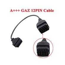 Tool A++ Quality Converter Cable GAZ 12 Pin 12Pin Male To OBD DLC 16 Pin 16Pin Female OBD2 OBDII Car Diagnostic Tool Adapter
Tool A++ Quality Converter Cable GAZ 12 Pin 12Pin Male To OBD DLC 16 Pin 16Pin Female OBD2 OBDII Car Diagnostic Tool Adapter