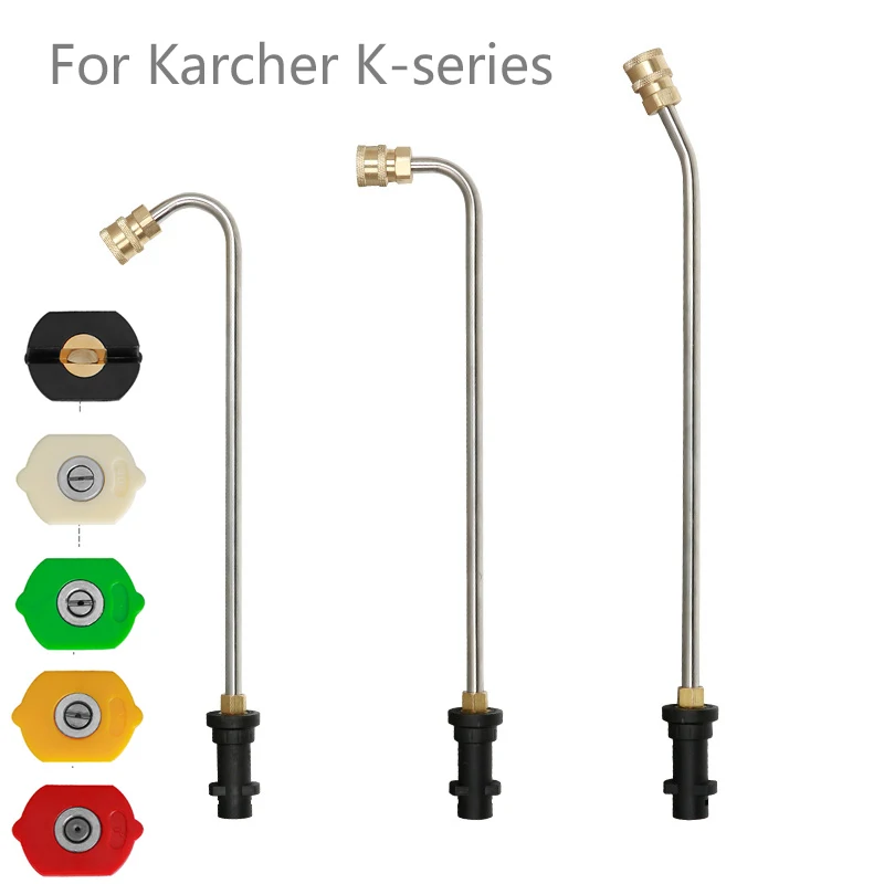 Pressure Washer Gutter Cleaning Wand Tip Metal Jet Lance with quick nozzle tip for Karcher Pressure Washers
Pressure Washer Gutter Cleaning Wand Tip Metal Jet Lance with quick nozzle tip for Karcher Pressure Washers