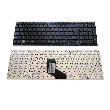 NEW FOR SONY VAIO VPCF249FJ VPCF247FJ VPCF248FJ VPCF236FJ Japanese JP JA Laptop Keyboard
NEW FOR SONY VAIO VPCF249FJ VPCF247FJ VPCF248FJ VPCF236FJ Japanese JP JA Laptop Keyboard