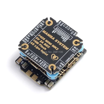Diatone MAMBA F405 Mini MK2 Betaflight Flight Controller F25 20A 3-4S DSHOT600 FPV Racing Brushless ESC for RC FPV Racing Drone
Diatone MAMBA F405 Mini MK2 Betaflight Flight Controller F25 20A 3-4S DSHOT600 FPV Racing Brushless ESC for RC FPV Racing Drone