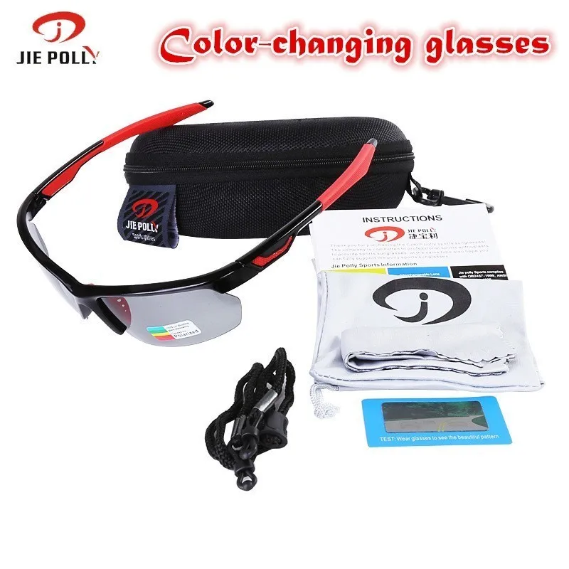 Anti-glare glasses HD TR90 Photochromic Polarized Sunglasses Cycling Fishing Bike Race Hiking Eyewear With box Set Free shipping | Спорт и