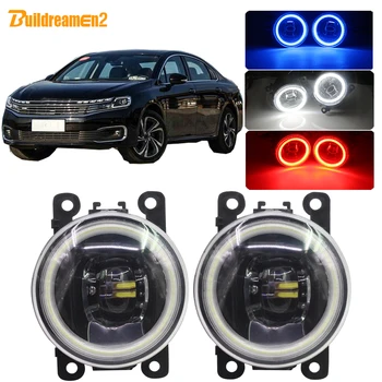 Buildreamen2 For Citroen C6 TD_ Saloon 2005-2015 Car H11 LED Lamp 4000LM Fog Light Lens Angel Eye Daytime Running Light DRL 12V
Buildreamen2 For Citroen C6 TD_ Saloon 2005-2015 Car H11 LED Lamp 4000LM Fog Light Lens Angel Eye Daytime Running Light DRL 12V